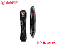 金点原子全自动开锁指纹锁可视猫眼JD-6501
