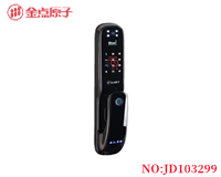 金点原子智能指纹防盗锁全自动可视猫眼远程开门JD-6186