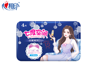 七度空间少女纯棉柔超薄日夜姨妈巾组合56片装