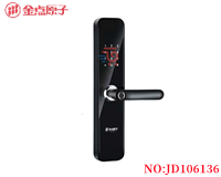 金点原子6136一握开指纹锁