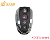 孚远通用对拷遥控器V款车库防盗器遥控