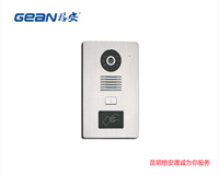 高端别墅07款彩色可视刷卡主机