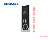 高端L款可视彩色刷卡门口机
