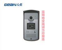 高端别墅E款可视彩色门口机