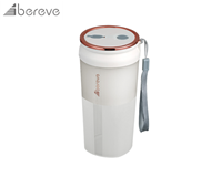 艾贝丽（Abereve）便携式果汁机 米黄色