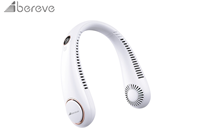 艾贝丽（Abereve）挂脖风扇  白色
