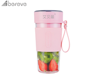 艾贝丽( Abereve) 家用充电便携式榨汁机果汁杯