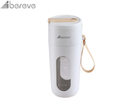 艾贝丽(Abereve)  便携果汁杯