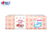 心相印婴用型系列120抽三层塑装纸面18包（L码）
