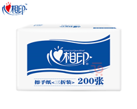 心相印（蓝色）箱装擦手纸（20包）