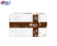心相印（蓝色）箱装咖啡擦手纸（20包）